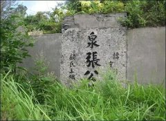 ¹ڣǷָ׺ͷ¹ڣĹػЩ