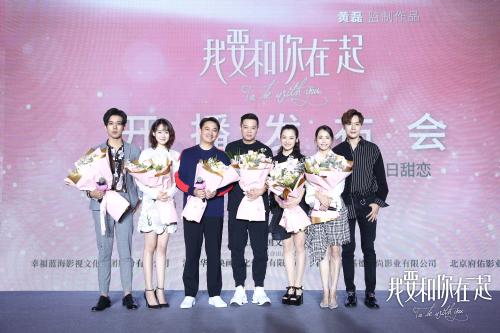 林继东哪年出生的多大了,他老婆沈陶然是