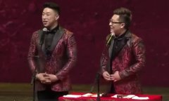 为什么烧饼穿西服演出,说相声穿西服可以吗?