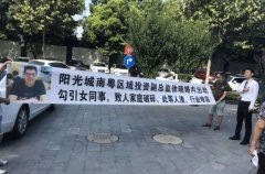 同事之间搞暧昧的后果会怎样,同事暧昧的初级表现有哪些?