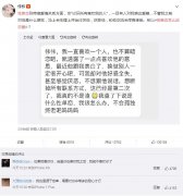 性单恋是一种精神病吗?是什么原因造成的性单恋