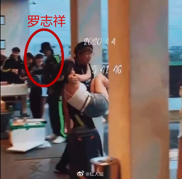 罗志祥多人运动图片
