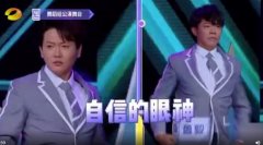 曾毅是杨魏玲花什么老师吗?他俩为什么不结婚