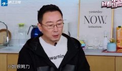 李飞和tfboys是什么关系,他是谁?