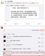 ͷԼͱ˿һ𣬾ͷ;Լĸʵ