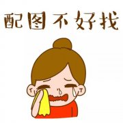 女孩说九点是什么梗,男孩说10点女孩说9点有什么内涵?