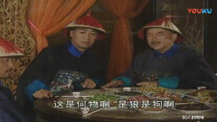 相辱以墨是什么意思?文化人骂人专用的表达方式(附案例)