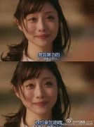 女生说JY暗示什么?jy是什么意思很污的