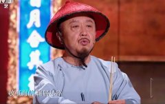 于谦围观事件是什么,事件的女主角是谁?