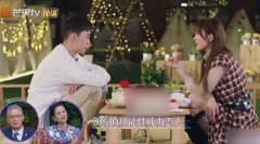 盛况夜店照片曝光,他是顶级富二代吗?他家庭背景父母是做什么的