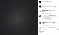 ʩ������ͬ������˵���ټ��˱����ᡱ����ô��