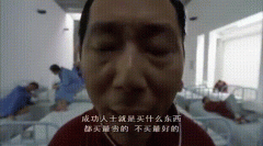 十个精神病九个邪是什么梗?民间传说精神病是神仙转世或者鬼附身