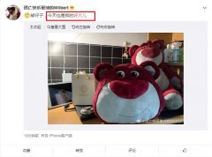 女生叫你好大儿是什么意思?为什么女生都喜欢叫男生儿子