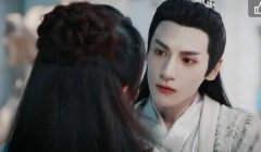 楚晚宁怎么发现墨燃被种八苦长恨花的?最后怎么解的?