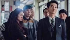 文森佐电视剧为什么下架,每周几更新在哪里可以看?