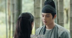 私奔犯法吗,私奔为什么没有好下场?