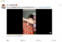 创造营张腾年龄多大哪里人,他是哪个公司的?