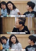 一芒等于多少钱?一芒什么意思什么梗?