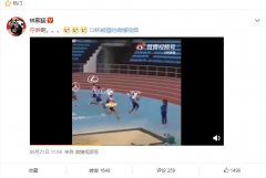 夺笋是骂人吗?夺笋是哪里的方言