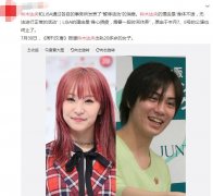 铃木达央怎么了?铃木达央配过的角色有哪些