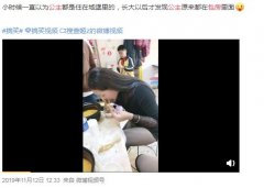 公主是贬义词还是褒义词?现在的公主指什么有什么贬义意思