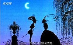 接吻了算不算出轨?接吻了是不是相当于确认恋爱关系了