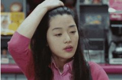 ŮʱͷʲôʾŮͷʲô