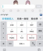 Ů99977ʲô˼99977ĺ