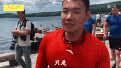 井川里予为什么改名悲伤玉米排骨汤?以前名字像小日子过的不错的人