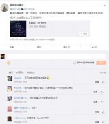 ixform是限定团吗什么时候解散?ixform为什么叫拉团