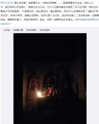 �ණ����ʲô��˼����˵�ණ��ΪʲôҪ������