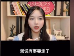 相亲女看不上你的暗示,相亲女看不上男方的表现有哪些?