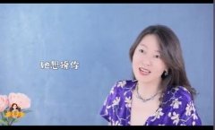 女人喊男人哥哥啥意思,女生叫你哥暗示什么?