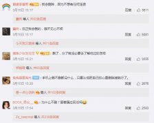 分手后要删除联系方式吗?要不要拉黑删除对方