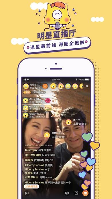 ��������ֱ��app