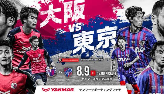 ����vs������