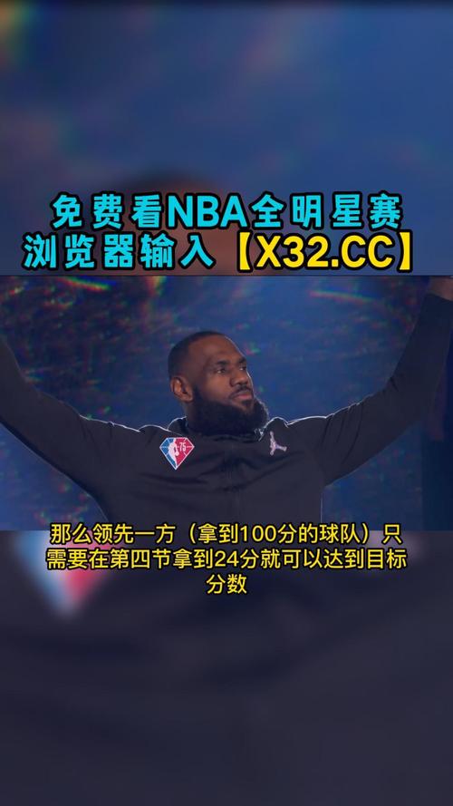 nba�ֻ�����ôֱ��