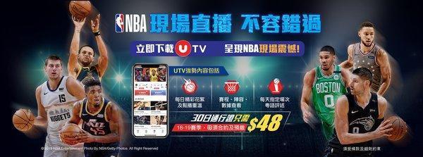<strong>��nbaֱ���������ҳ</strong>