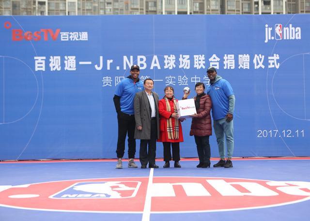 nba����ͨ��������ֱ����Ŀ