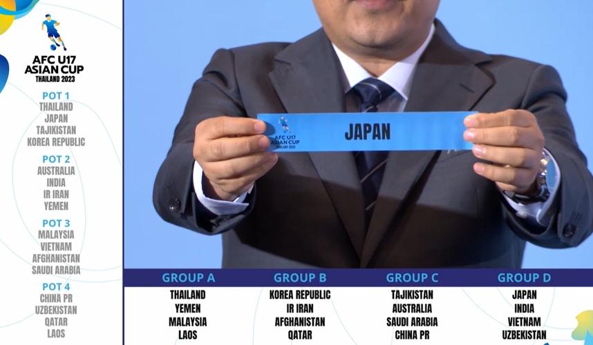 ����U17��