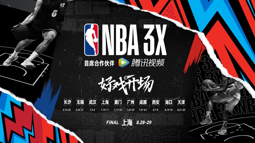 nba����ֱ������(���Ŀ�nbaֱ��)