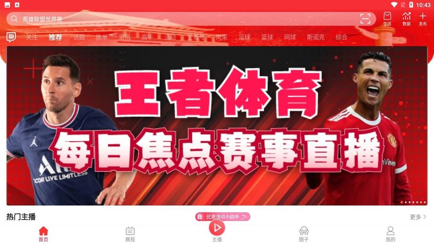 ����ֱ������(�����ֱ����Ƶ����)