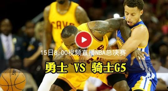nba��������ֱ��(nba���￴ֱ��)