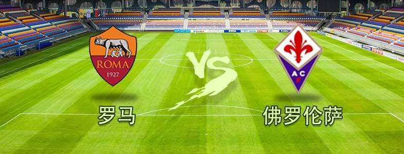 ����VS��������(����vs������������ֱ��)