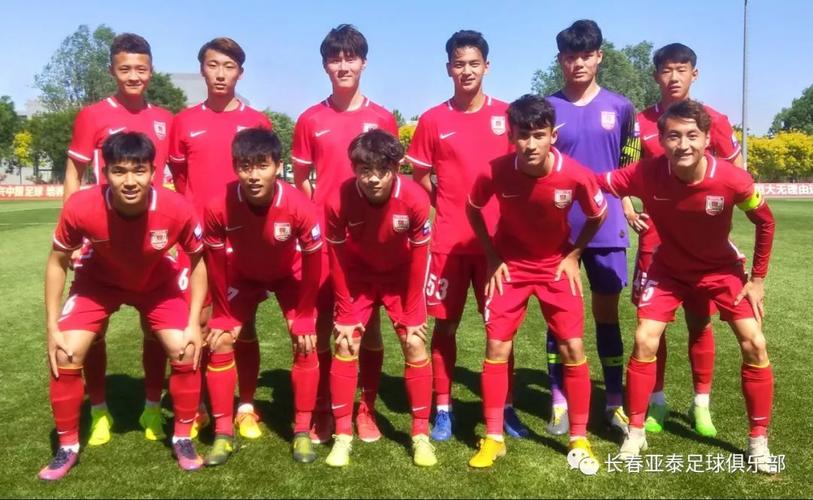 <strong>������U19����(������u19���ְ�)</strong>