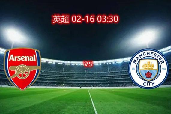 Ӣ����������ֱ��(�㶫����̨��û��Ӣ������ֱ��)