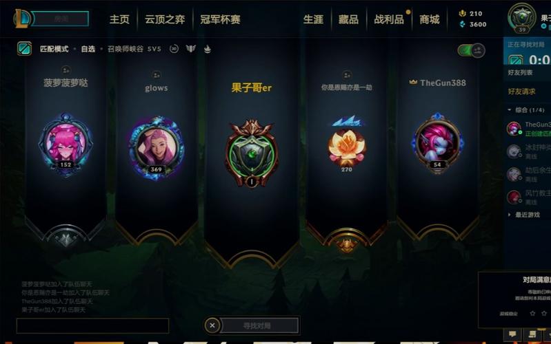 <strong>Ӣ�����˱���ֱ��(Ӣ�����˱���ֱ��)</strong>