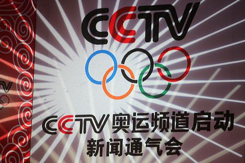 <strong>cctv5��Ŀ(cctv5��Ŀ������ȫ����Ŀ)</strong>