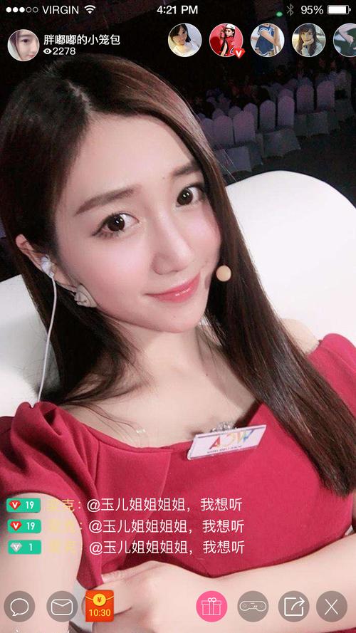 �������ر���ֱ��(������������������2019)