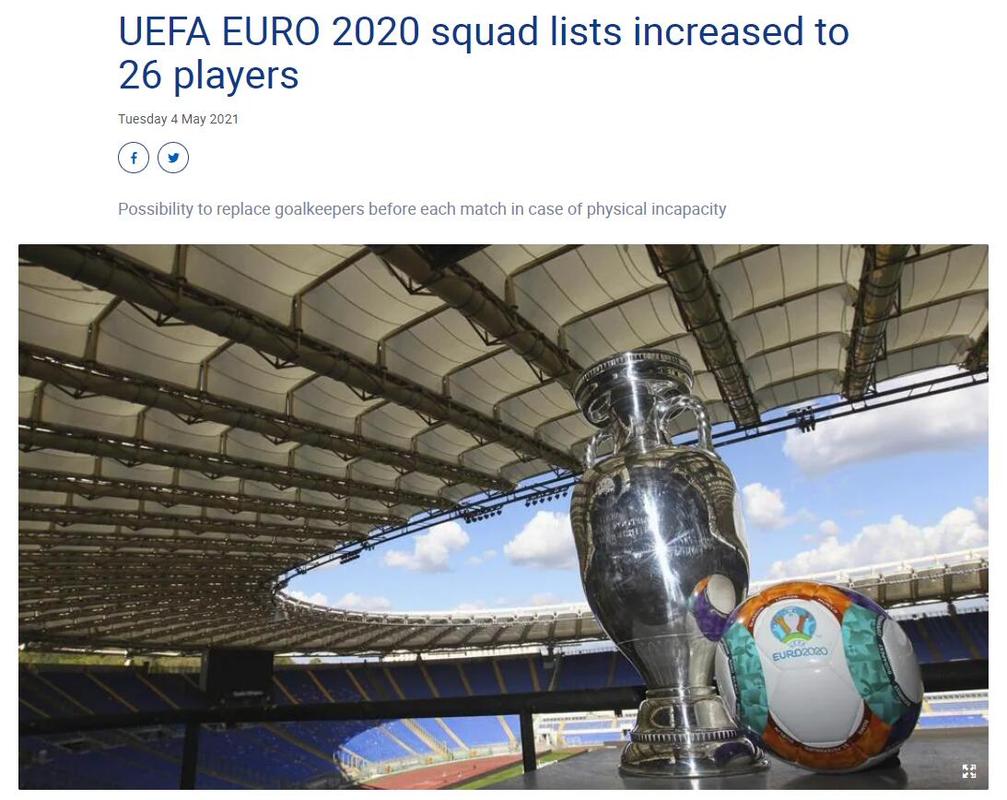 2021��ŷ�ޱ�ֱ������(2021��ŷ�ޱ��������)